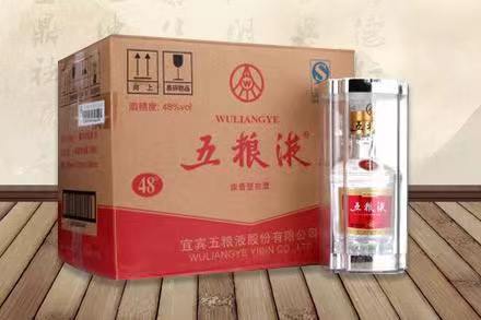 福绵五粮液回收