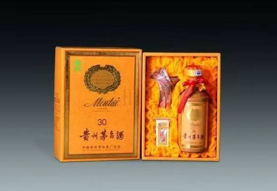 福绵年份茅台酒回收