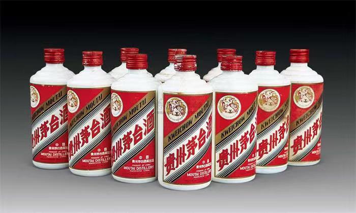 福绵茅台酒回收